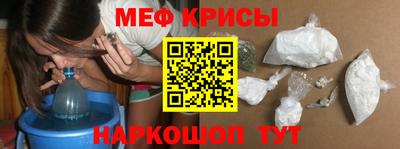 каннабис Кумертау