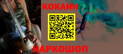 каннабис Кумертау