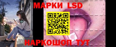 винт Кунгур