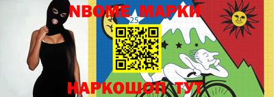 PSILOCYBIN Кулебаки