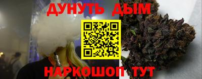 PSILOCYBIN Кулебаки