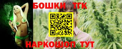 винт Кунгур