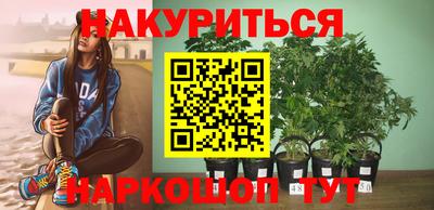 винт Кунгур