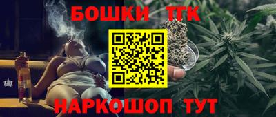 винт Кунгур