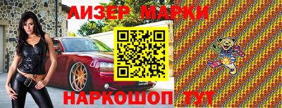 каннабис Кумертау