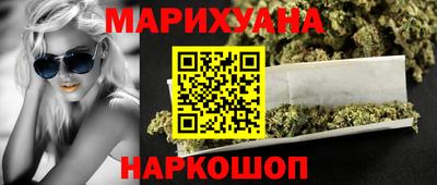 PSILOCYBIN Кулебаки