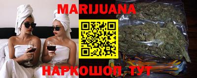 PSILOCYBIN Кулебаки