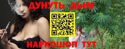 винт Кунгур