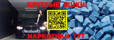 PSILOCYBIN Кулебаки