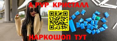 каннабис Кумертау