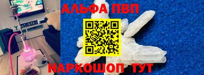 PSILOCYBIN Кулебаки
