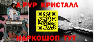 каннабис Кумертау