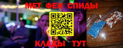 каннабис Кумертау