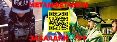 каннабис Кумертау