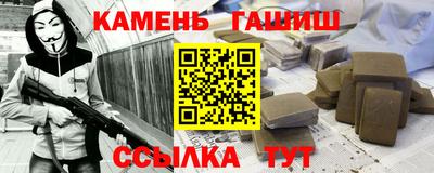 винт Кунгур