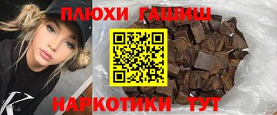 винт Кунгур