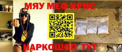 каннабис Кумертау