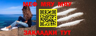 PSILOCYBIN Кулебаки