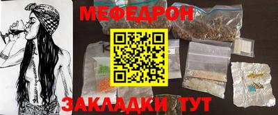 каннабис Кумертау
