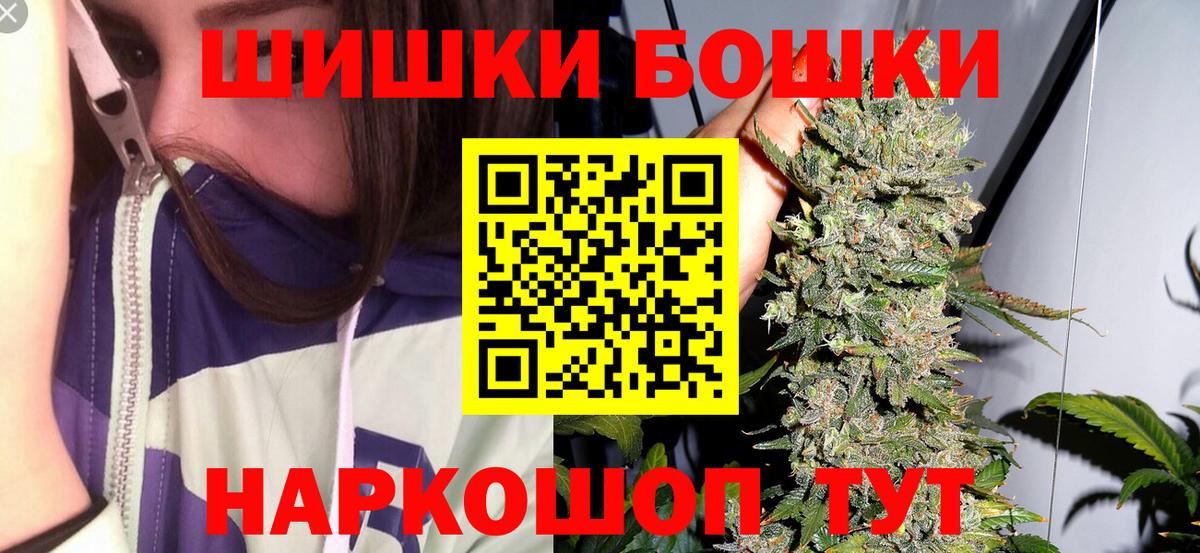 Канабис индика Дубна